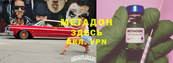 гашиш Баксан