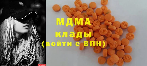 гашиш Баксан