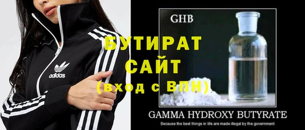 гашиш Баксан