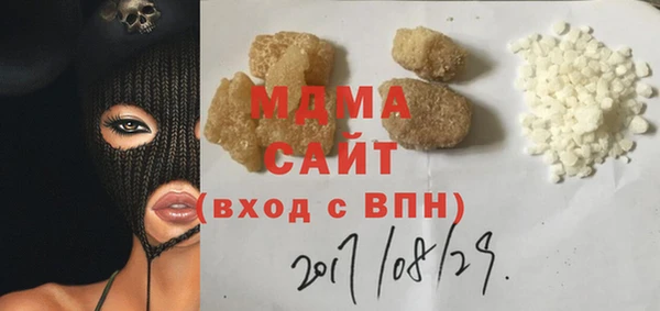 кокаин Балабаново