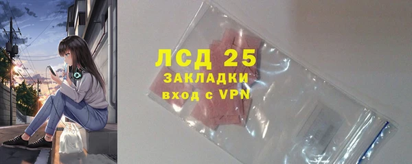 гашиш Баксан