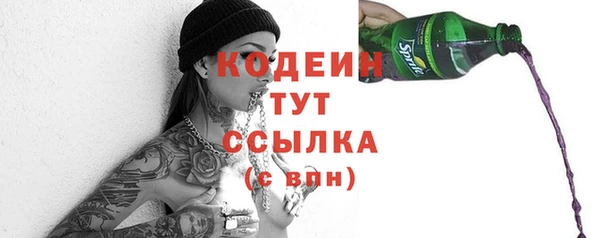 гашиш Баксан