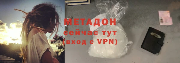 гашиш Баксан