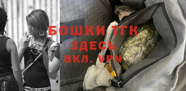 гашиш Баксан