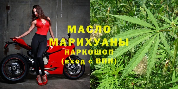 гашиш Баксан