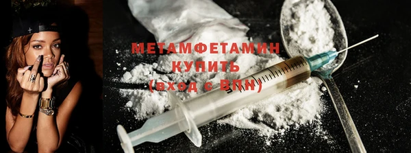кокаин Балабаново
