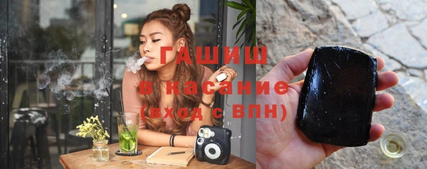 гашиш Баксан