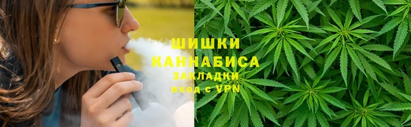 амфетамин Балахна