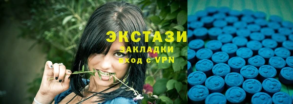 гашиш Баксан
