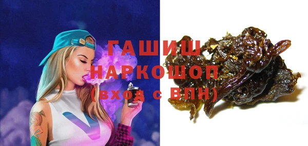 гашиш Баксан