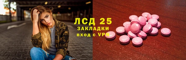 гашиш Баксан