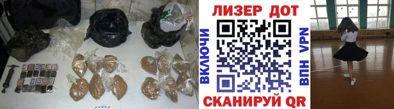 Лсд 25 экстази ecstasy  купить наркотики сайты  hydra вход  Котовск 